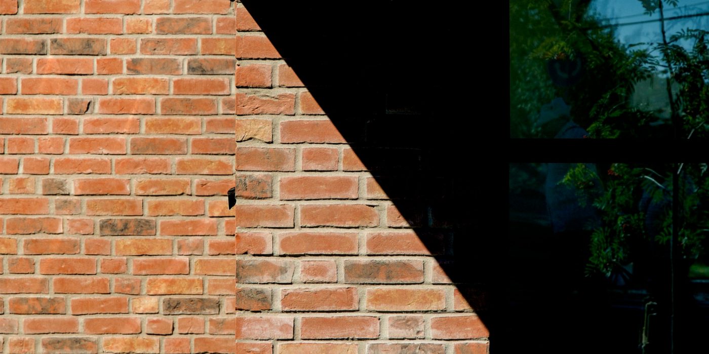 Fasadtegel - Olm - Røa Menighedshuset, Norge