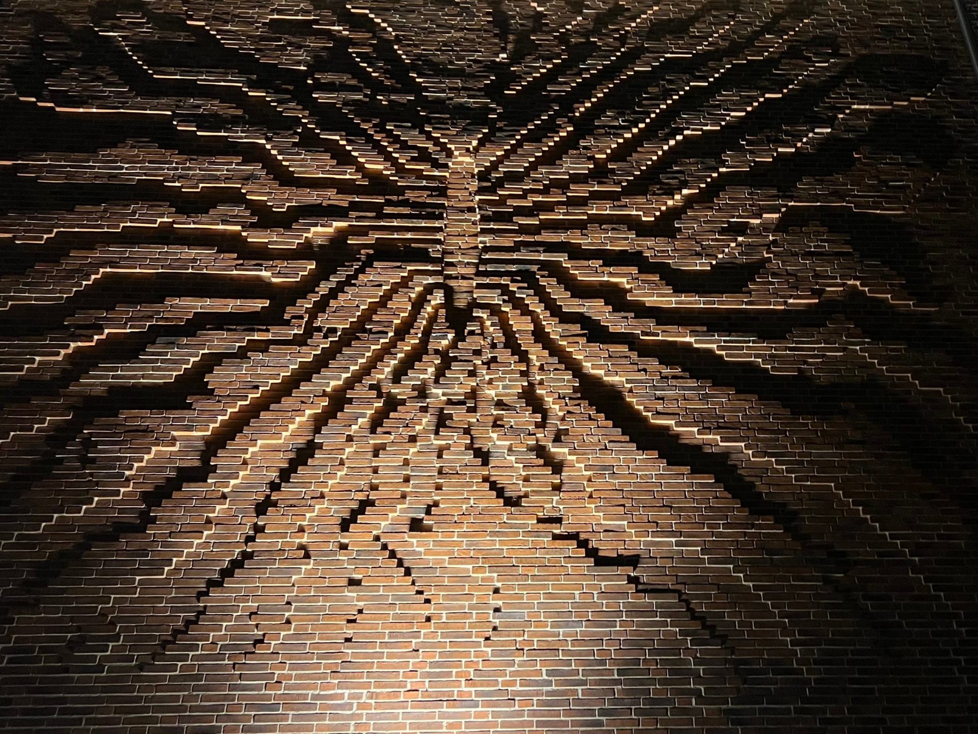 Brick: EW0466 Kobber | Hästhagsskolan, Sweden